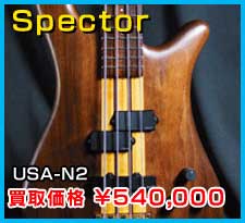 Spector USA-N2