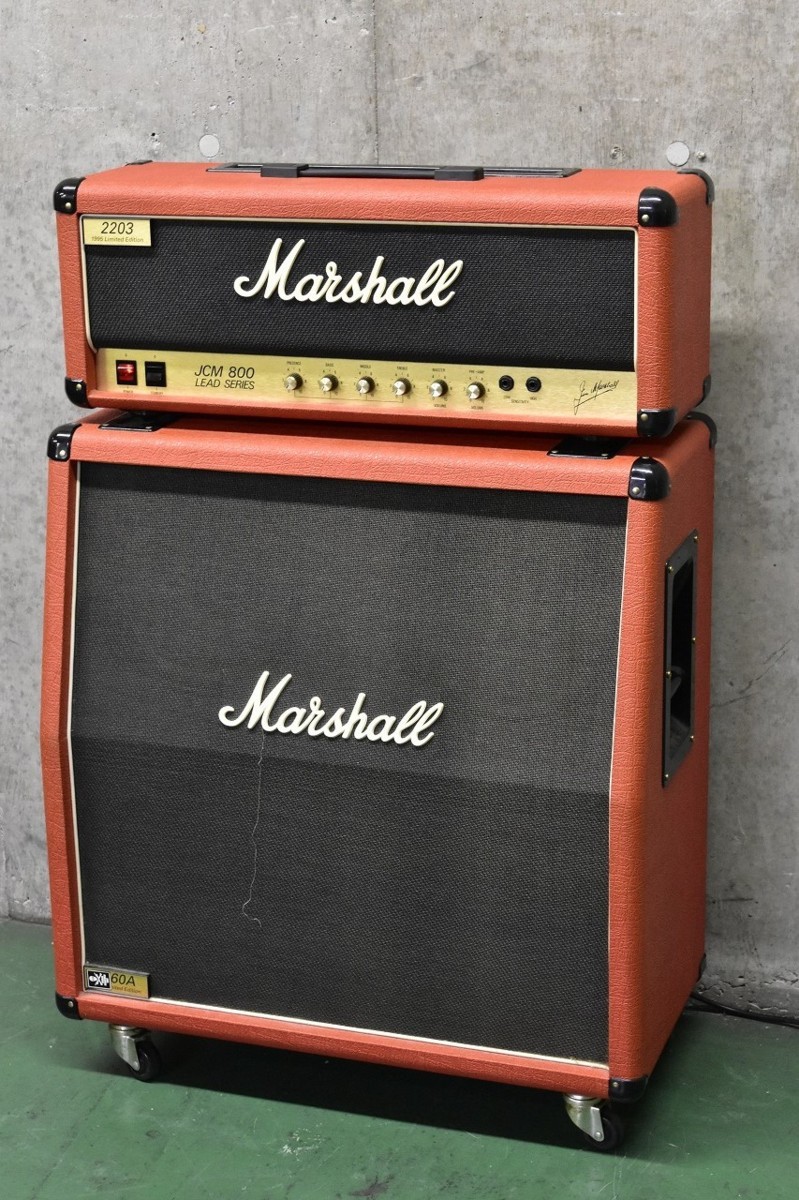 Marshall 1995 Limited Edition JCM800 2203 + 1960A 限定 赤 