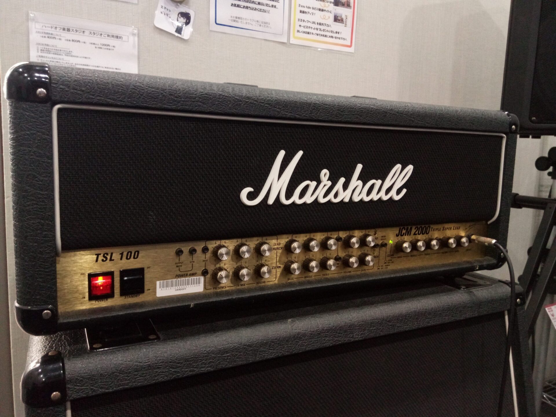 MarshallのJCM2000とは？スペックのレビューとセッティングのコツ